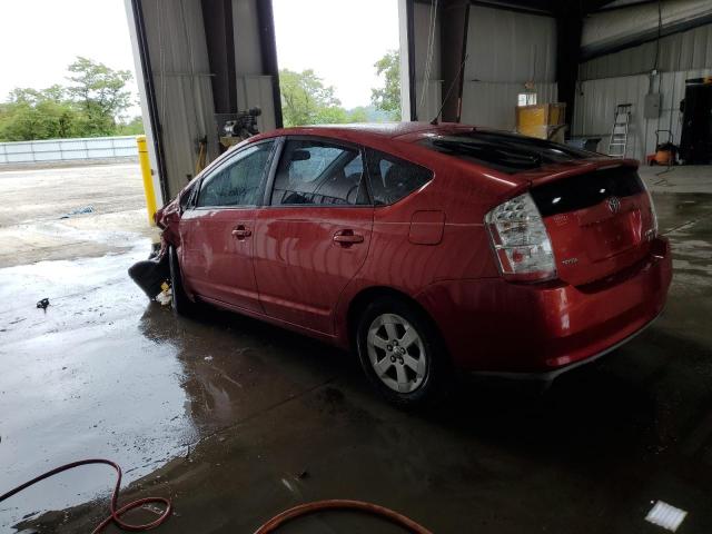 Photo 2 from auction – 2008 TOYOTA PRIUS with VIN JTDKB20U587737120