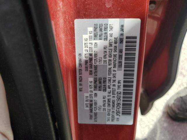 Photo 14 from auction – 2019 MAZDA CX-5 TOURING with VIN JM3KFACM8K1649190