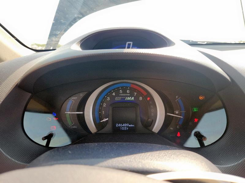 Photo 9 from auction – 2010 HONDA INSIGHT EX with VIN JHMZE2H77AS023804