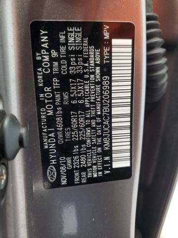 Photo 14 from auction – 2011 HYUNDAI TUCSON GLS with VIN KM8JUCAC7BU206989