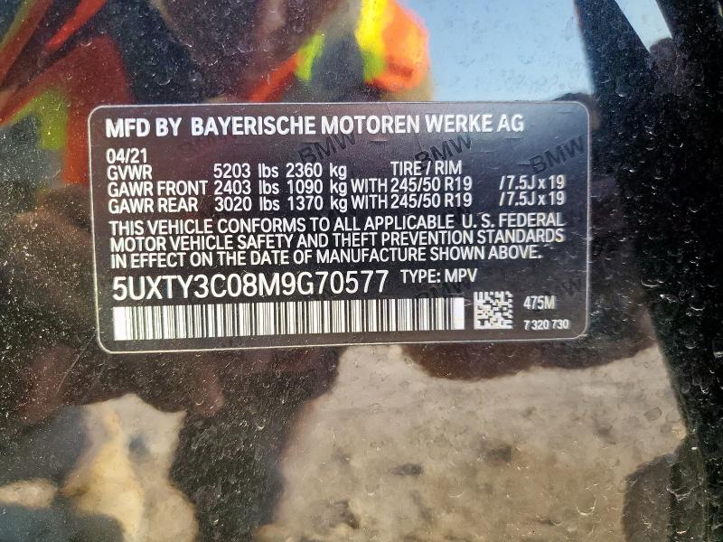 Photo 14 from auction – 2021 BMW X3 SDRIVE3 with VIN 5UXTY3C08M9G70577