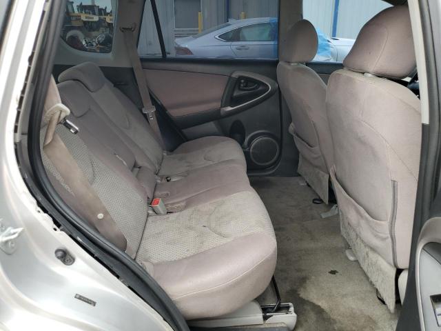 Photo 11 from auction – 2007 TOYOTA RAV4 with VIN JTMZD33VX76029677
