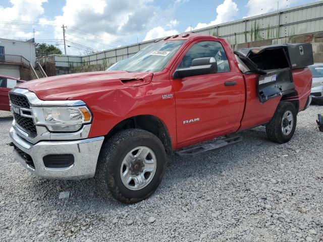RAM 2500 TRADE 2019 with VIN 3C6MR5AJ9KG611663 - Photo from auction