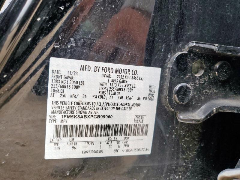 Photo 14 from auction – 2023 FORD EXPLORER P with VIN 1FM5K8ABXPGB99960