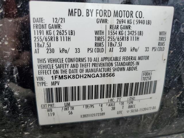 Photo 14 from auction – 2022 FORD EXPLORER X with VIN 1FMSK8DH2NGA38566