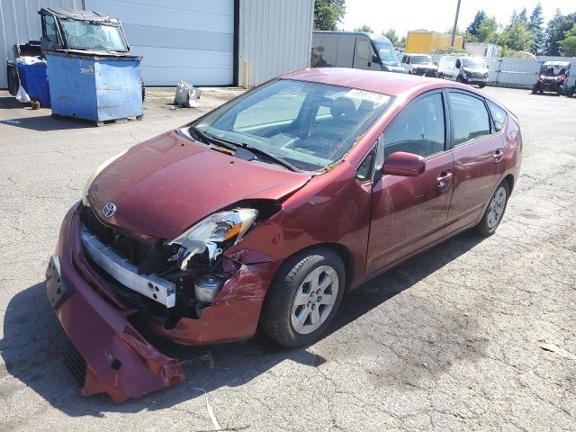 TOYOTA PRIUS 2005 with VIN JTDKB20U057043530 - Photo from auction