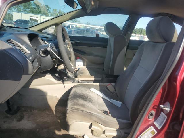 Photo 7 from auction – 2011 HONDA CIVIC LX with VIN 19XFA1F56BE027651