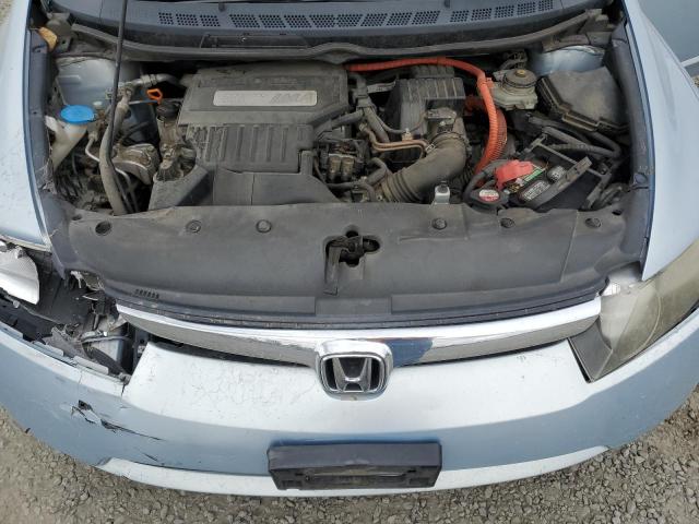 Photo 11 from auction – 2006 HONDA CIVIC HYBR with VIN JHMFA36276S004690