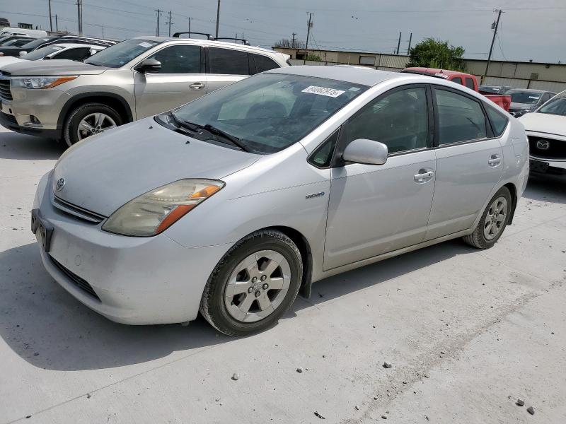 Photo 1 from auction – 2007 TOYOTA PRIUS with VIN JTDKB20U077647288