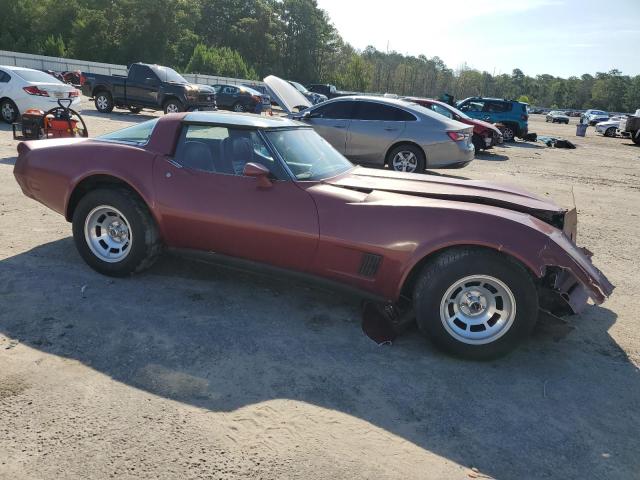 Photo 4 from auction – 1981 CHEVROLET CORVETTE with VIN 1G1AY8763B5107130