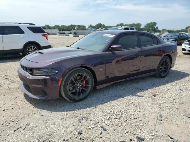 DODGE CHARGER SCAT PACK 2020 with VIN 2C3CDXGJ2LH228210 - Photo from auction