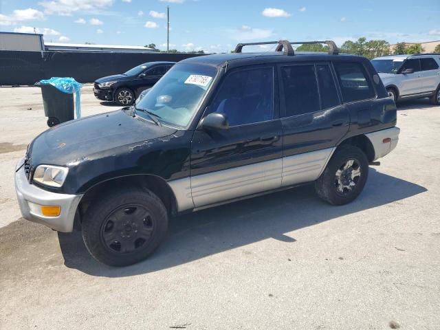 TOYOTA RAV4 2000 with VIN JT3GP10V0Y7074845 - Photo from auction