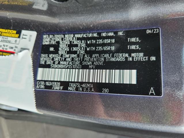 Photo 14 from auction – 2023 TOYOTA HIGHLANDER with VIN 5TDKDRBH5PS510503