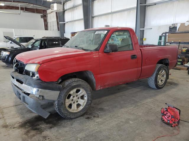 CHEVROLET SILVERADO 2005 with VIN 1GCEK14V05Z298807 - Photo from auction