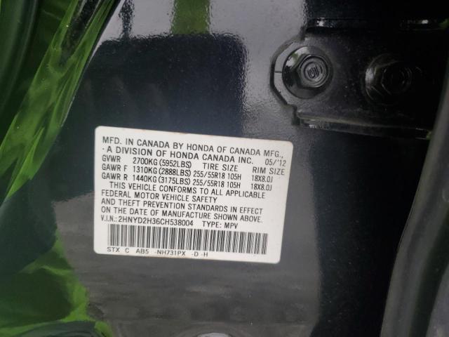 Photo 14 from auction – 2012 ACURA MDX TECHNO with VIN 2HNYD2H36CH538004
