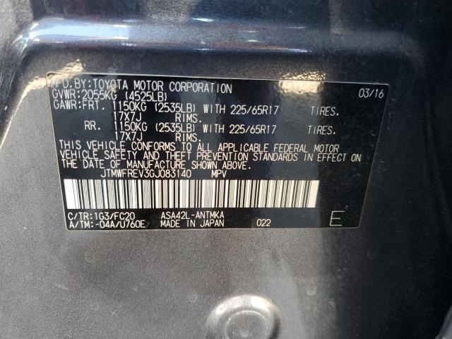 Photo 14 from auction – 2016 TOYOTA RAV4 XLE with VIN JTMWFREV3GJ083140