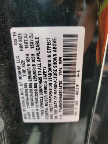 Photo 14 from auction – 2019 HONDA CR-V EX with VIN 7FARW2H54KE014767