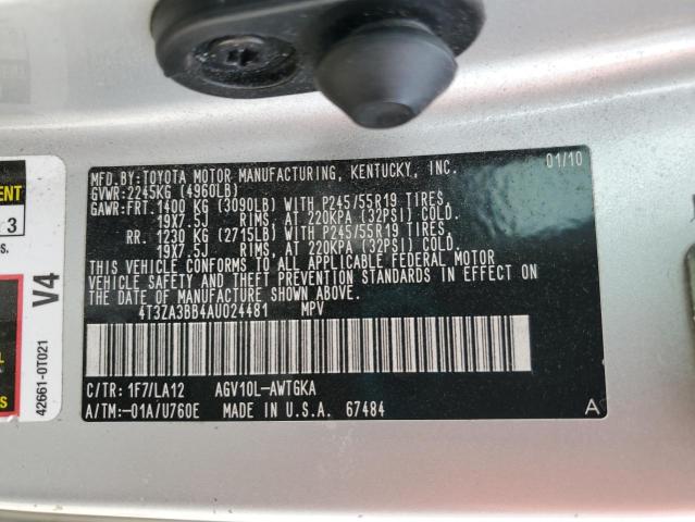 Снимка 14 от търг – 2010 TOYOTA VENZA с VIN 4T3ZA3BB4AU024481