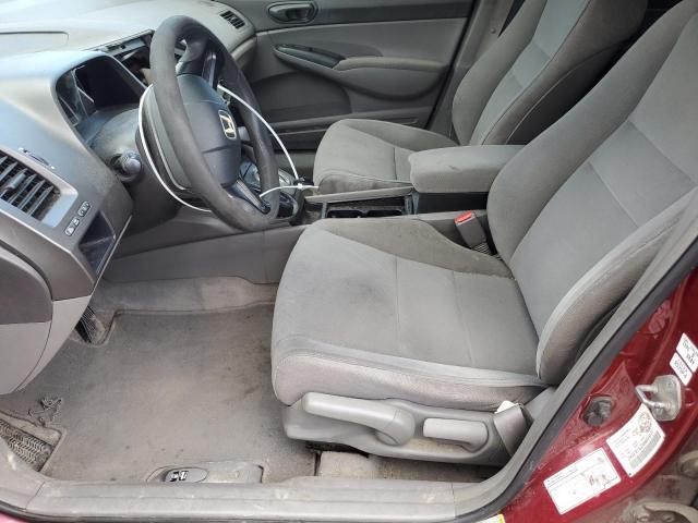 Photo 7 from auction – 2006 HONDA CIVIC DX V with VIN 2HGFA16336H024121