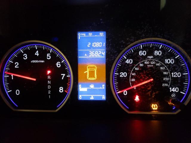 Photo 9 from auction – 2011 HONDA CR-V SE with VIN 5J6RE4H44BL002269