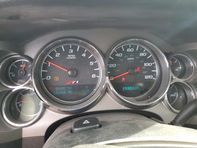 Photo 9 from auction – 2009 CHEVROLET SILVERADO with VIN 1GCEK29099Z237822