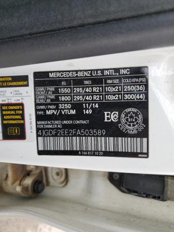 Photo 14 from auction – 2015 MERCEDES-BENZ GL 350 BLU with VIN 4JGDF2EE2FA503589