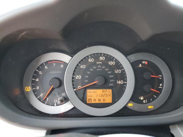 Photo 9 from auction – 2008 TOYOTA RAV4 with VIN JTMBK33V986043286
