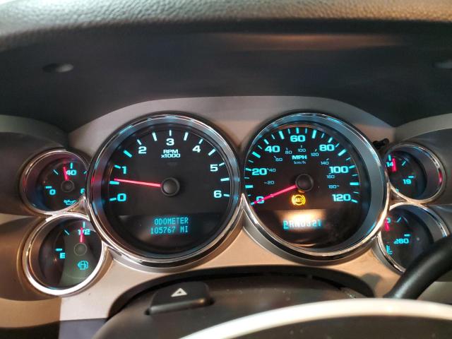 Photo 9 from auction – 2008 CHEVROLET SILVERADO with VIN 2GCEK19J681281447