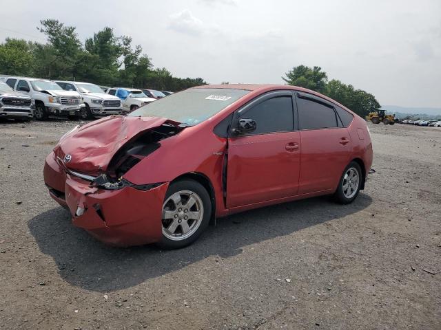 Photo 1 from auction – 2008 TOYOTA PRIUS with VIN JTDKB20U087741933