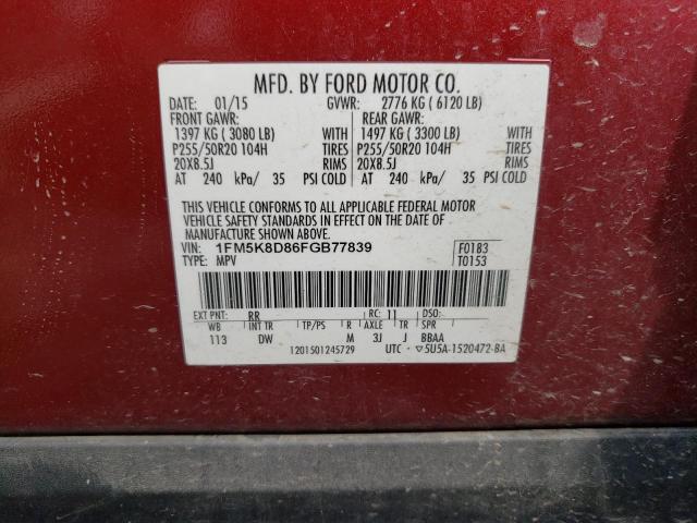 Photo 14 from auction – 2015 FORD EXPLORER XLT with VIN 1FM5K8D86FGB77839