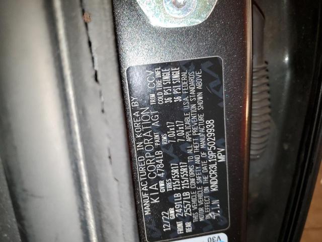 Photo 14 from auction – 2023 KIA NIRO WIND with VIN KNDCR3L19P5029938
