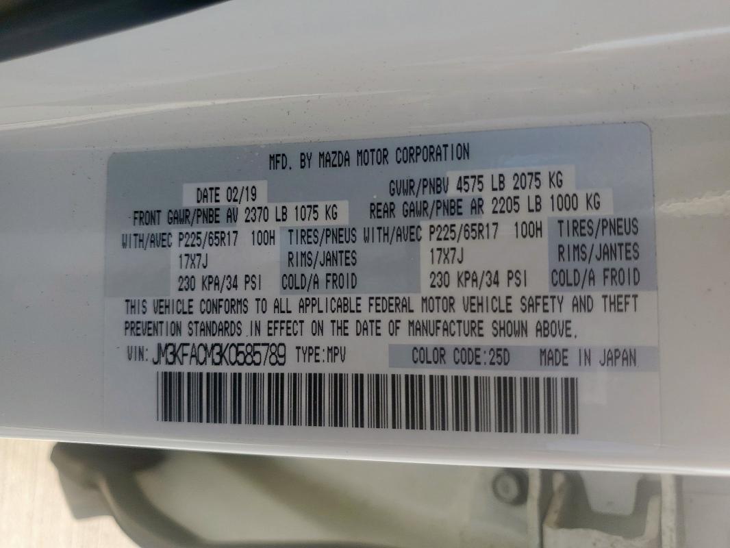 Photo 14 from auction – 2019 MAZDA CX-5 TOURI with VIN JM3KFACM3K0585789
