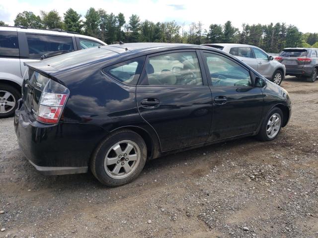Photo 3 from auction – 2008 TOYOTA PRIUS with VIN JTDKB20U587736100