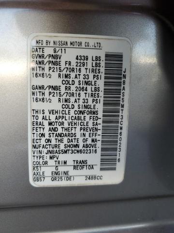 Photo 14 from auction – 2012 NISSAN ROGUE S with VIN JN8AS5MT3CW602316