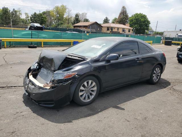 HONDA CIVIC EX 2011 with VIN 2HGFG1B82BH514480 - Photo from auction