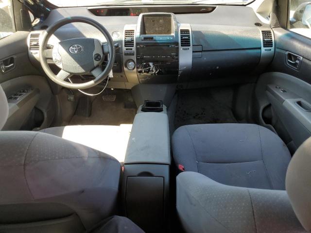 Photo 8 from auction – 2008 TOYOTA PRIUS with VIN JTDKB20U087803184