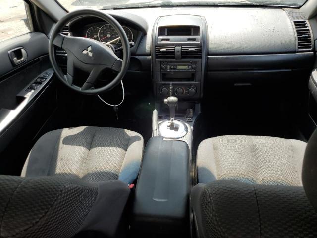 Photo 8 from auction – 2007 MITSUBISHI GALANT DE with VIN 4A3AB26F67E075530