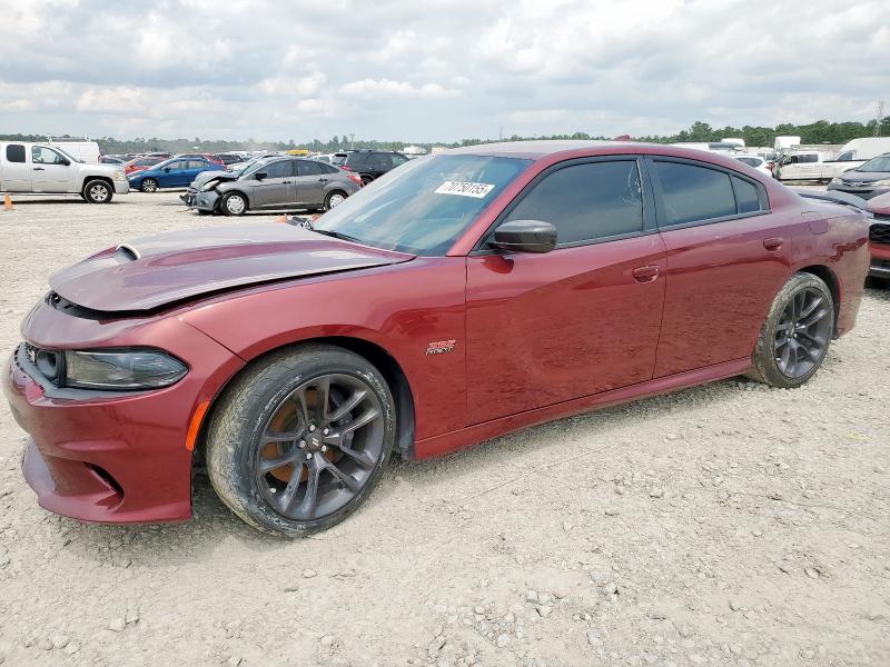 DODGE CHARGER SC 2022 with VIN 2C3CDXGJ6NH209467 - Photo from auction