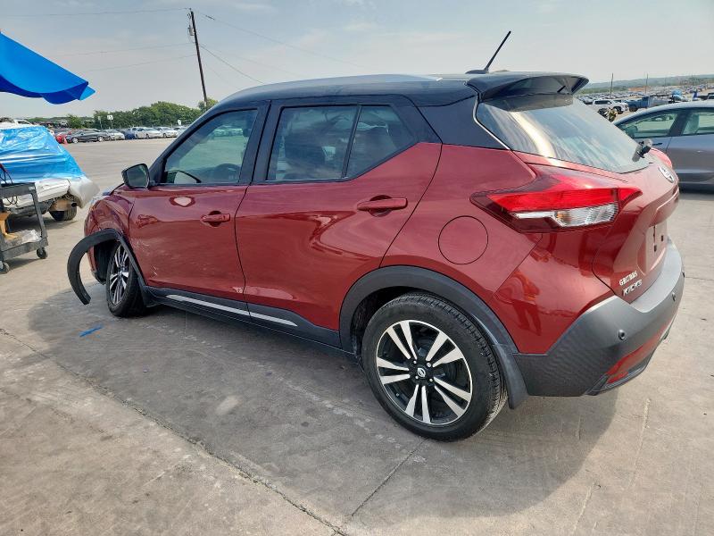Photo 2 from auction – 2020 NISSAN KICKS SR with VIN 3N1CP5DV3LL515256