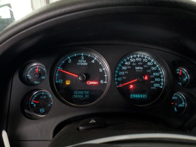 Photo 9 from auction – 2008 GMC SIERRA with VIN 2GTEK19J081231966