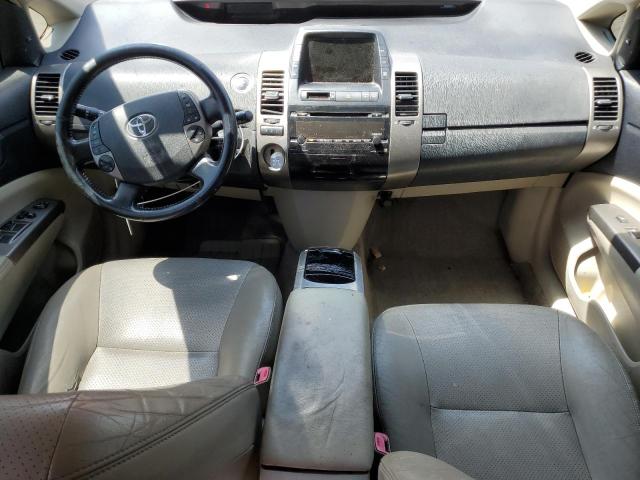 Photo 8 from auction – 2008 TOYOTA PRIUS with VIN JTDKB20U987710308
