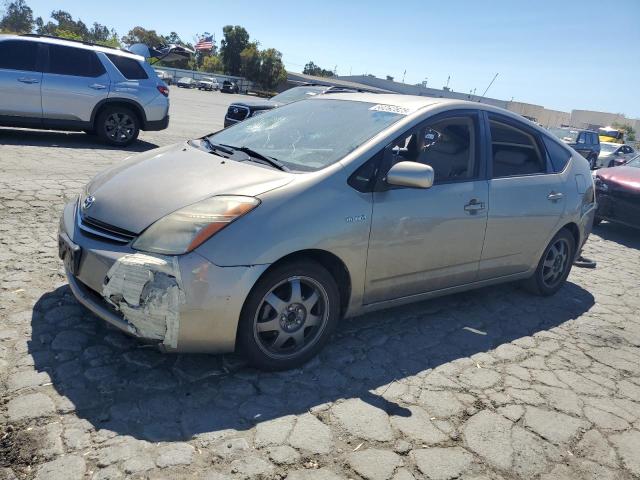 Photo 1 from auction – 2008 TOYOTA PRIUS with VIN JTDKB20U683352320