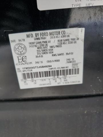 Photo 14 from auction – 2018 FORD EXPLORER S with VIN 1FM5K8GT3JGB49294