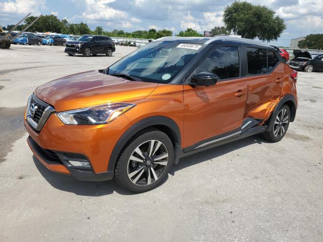 NISSAN KICKS S 2019 مع رقم تعريف المركبة 3N1CP5CU3KL567056 - صورة من المزاد