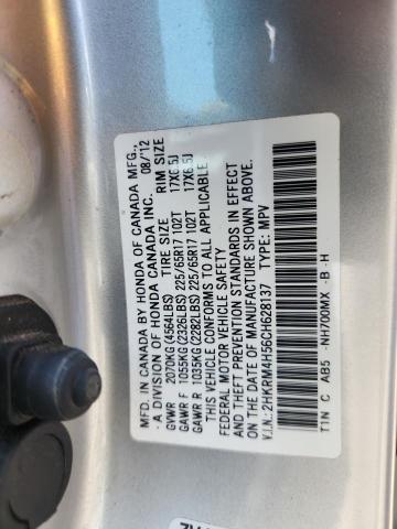 Photo 14 from auction – 2012 HONDA CR-V EX with VIN 2HKRM4H56CH628137