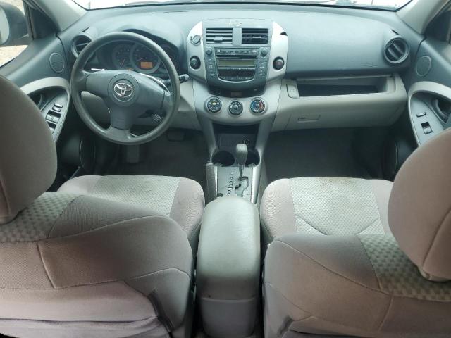 Photo 8 from auction – 2007 TOYOTA RAV4 with VIN JTMZD33V176022164