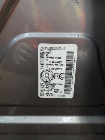 Photo 14 from auction – 2011 NISSAN ROGUE S with VIN JN8AS5MV3BW287243