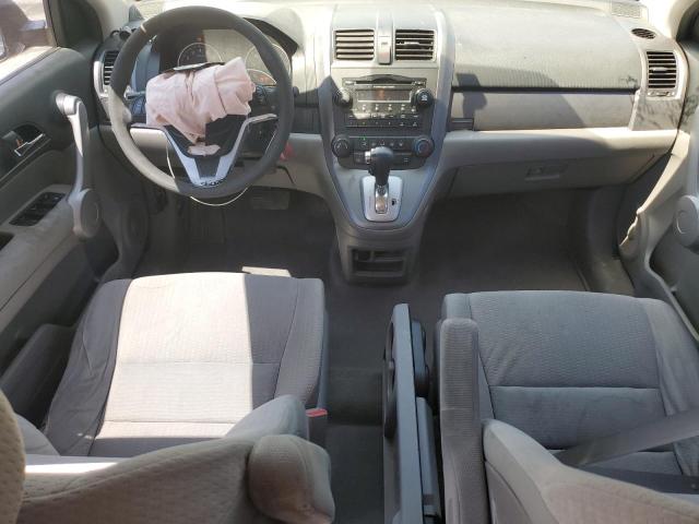 Photo 8 from auction – 2007 HONDA CR-V EX with VIN JHLRE48557C008607