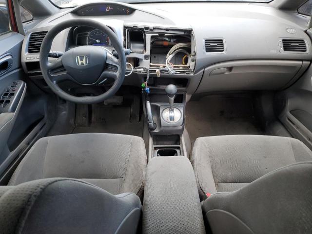 Photo 8 from auction – 2006 HONDA CIVIC DX V with VIN 2HGFA16336H024121