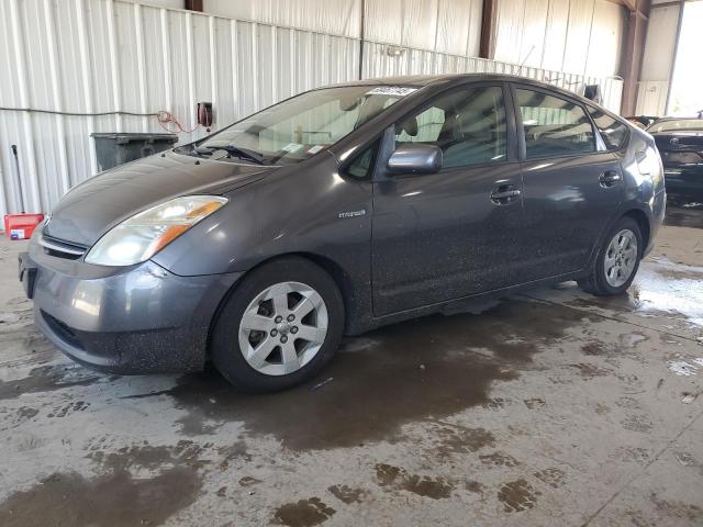 Photo 1 from auction – 2008 TOYOTA PRIUS with VIN JTDKB20U283380874